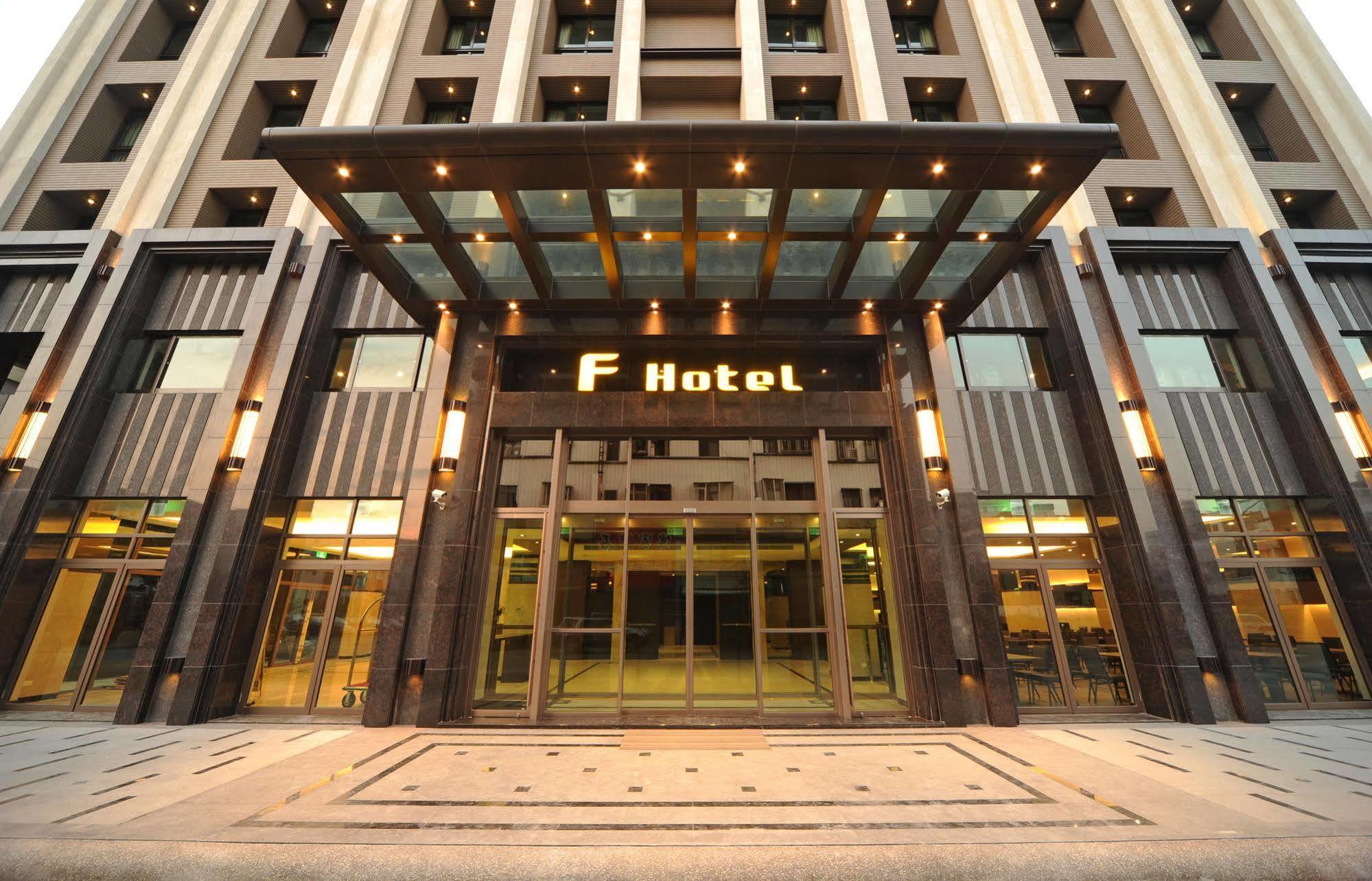F Hotel - Hualien Luaran gambar