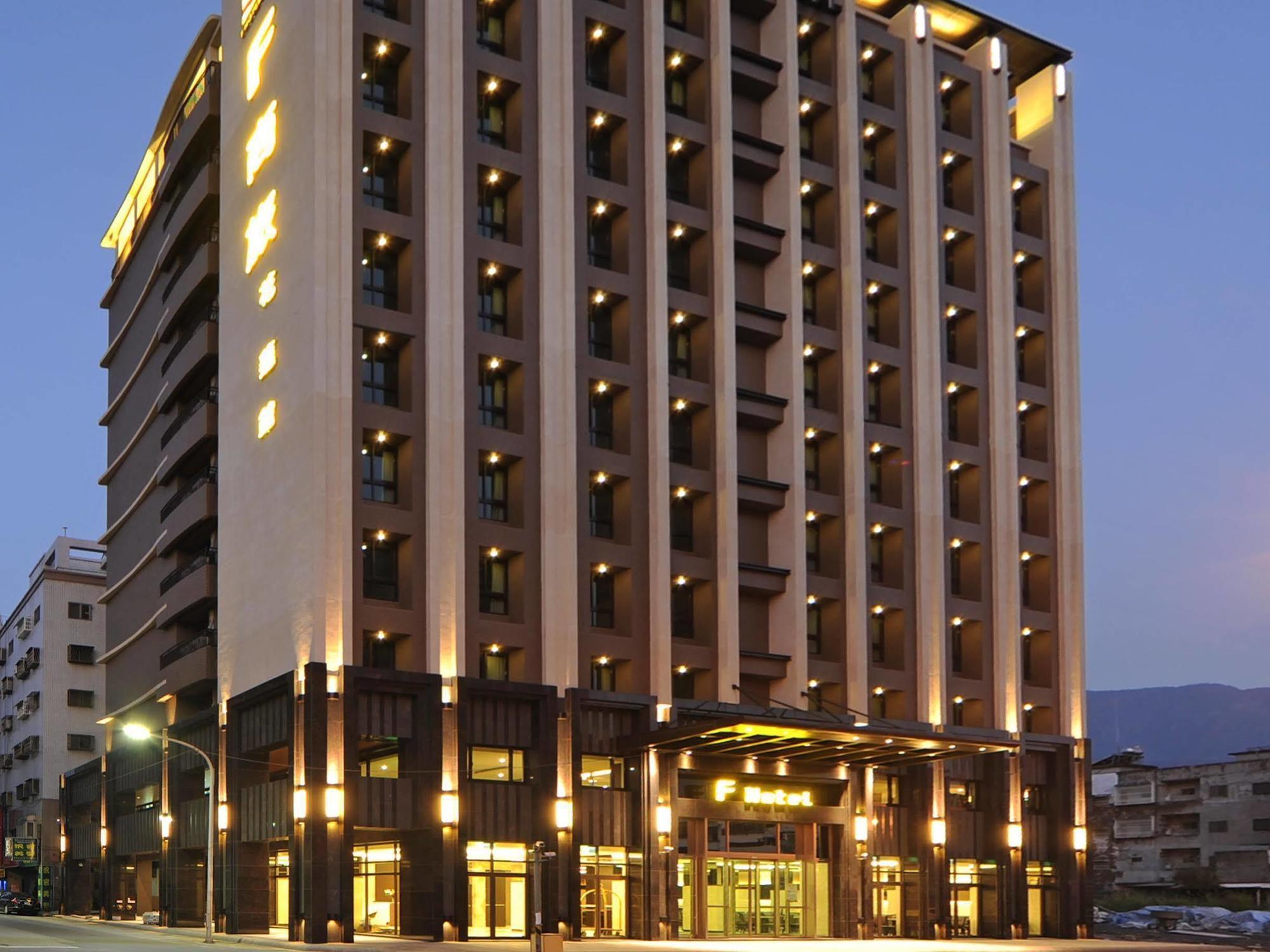 F Hotel - Hualien Luaran gambar